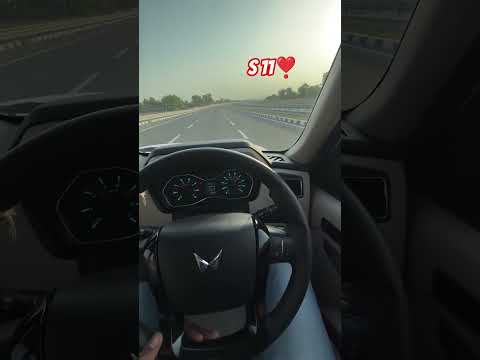 AT WEY NATIONAL HIGHWAY,S11