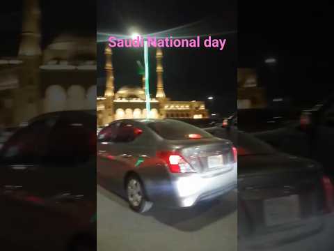 Saudi National day/ 2025