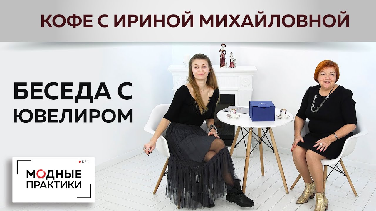 Лучшие друзья девушек - красивые украшения