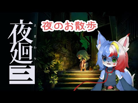 thumbnail_6X6FI0KWFJA