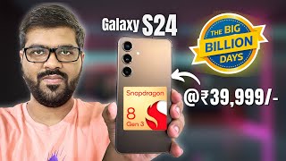 Galaxy S24 At Rs.39,999 🔥 in Flipkart BBD Sale ! SD 8 Gen 3 | S24 Review in 2025