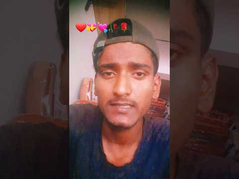 #VIDEO#TERI WO BATE WO CHAHAT KI KASAME#NEW VIDEO#SHORTS#17M