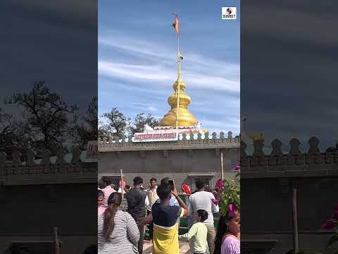 आरती ओवाळू मांढरच्या काळूबाईला | Kalubai Aarti | Devichi Aarti #kalubaisong #shortsfeed #shorts