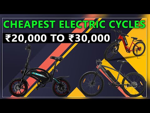 Top 10 Cheapest Electric Cycles in India | ₹20,000 - ₹30,000