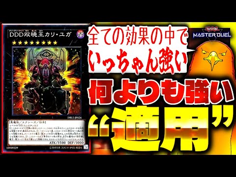 thumbnail_6XI7be5tSFA