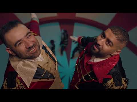 إعلان مسرحية السيرك