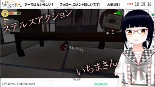 【いちまさん】市松人形になって窃盗団を撃退する！ #1