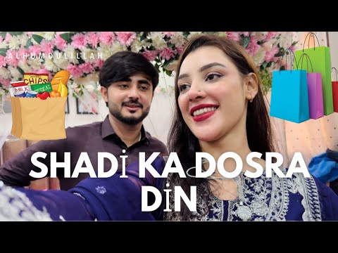 Shadi K Next Day Grocery | Atufa Ibrahim