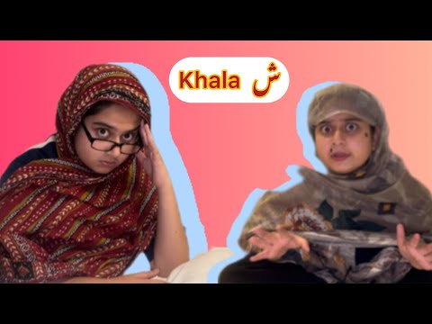 Bari Ami ki ae bahan wo bhi totli #mahzaidi #comedy