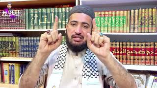 iran ka Sath Muslims Kab Daingay Saudi Arab Pakistan Imran Khan Nawaz Shareef  Mufti Fa