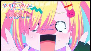 動画サムネイル