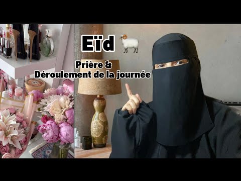 ✨LA JOURNÉE DE L’EID (prière et Sunnan)✨
