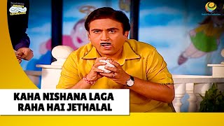 Kaha Nishana Laga Raha hai jethalal! | Haste Raho Hasate Raho| Taarak Mehta ka Ooltah Chashmah