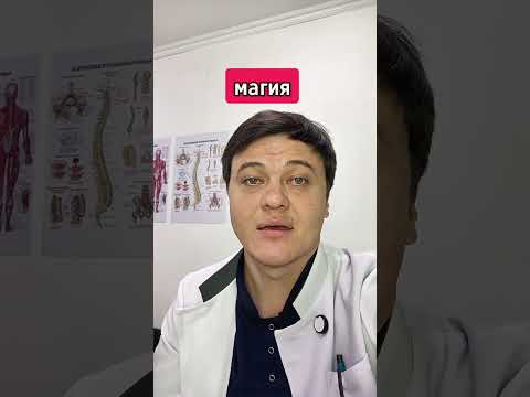 #грыжа #спина #здоровье #мрт #кт #позвоночник #больвспине #диагностика