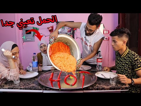 اول سحور في رمضان 40 كيس اندومي حار!! ( نهاية سيئة )
