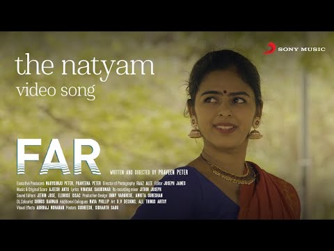 The Natyam Video Song (Malayalam) - Nila Cheviri | Ajeesh Anto | Deepa Menon | Abhinav Manikantan