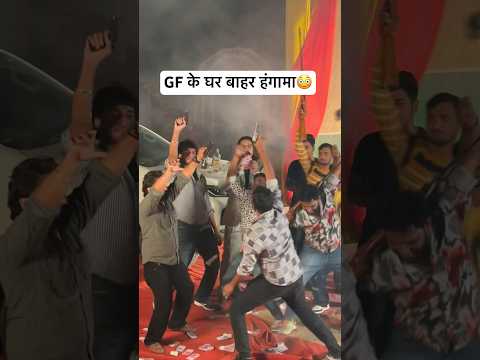 करोड़ों पैसे उड़ा दिए हथियारों के साथ💥💪🏻 #short #shorts #shortvideo #kayd #marriage #wedding