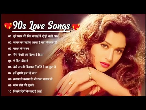 90's Old Hindi Songs 90s Love Song Udit Narayan, Alka Yagnik, Kumar Sanu Jukebox songs