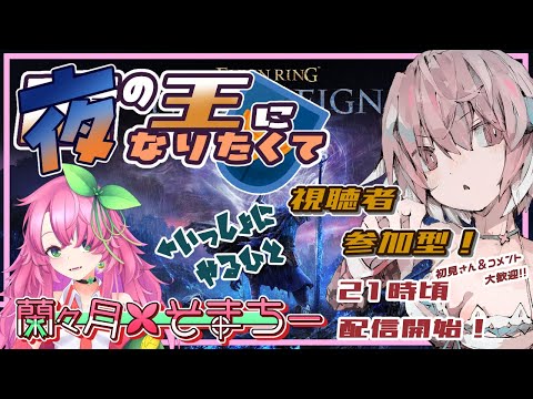 thumbnail_6XwjKnWDvRM