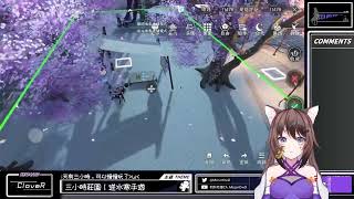 感謝阮阮的三小時w0
