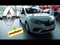 Renault Logan Life+