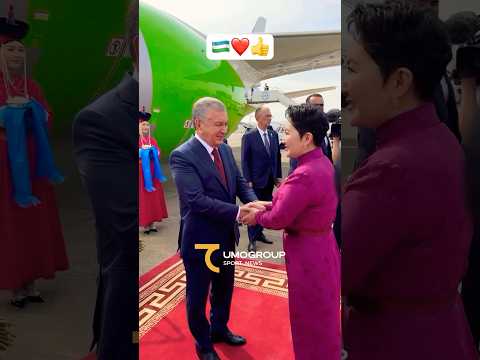 Prezident Shavkat Mirziyoyev turmush o'rtog'i bilan Mo'g'ulistonga tashrif buyurdi ❤️👍