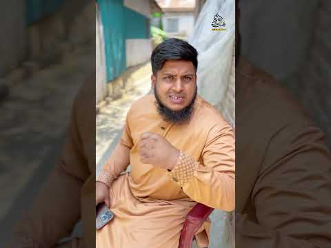বিসমিল্লার বরকত😮#shorts #short #islam #islamic #trending #viralvideo #bayazid0007 #tiktok #itsanik