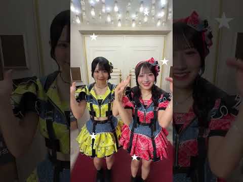 この撮り方かわいい❤️💛 #SKE48 #ため息未来 #相川暖花 #伊藤虹々美