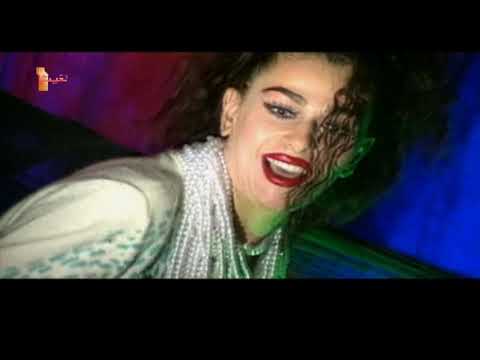 ممكن جيهان 1995