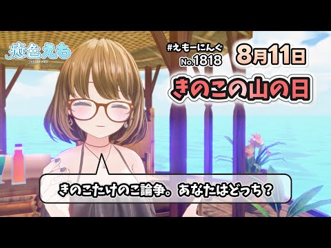 thumbnail_6YE_Ra0ZQBM