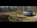 Mitsubishi Outlander Inform