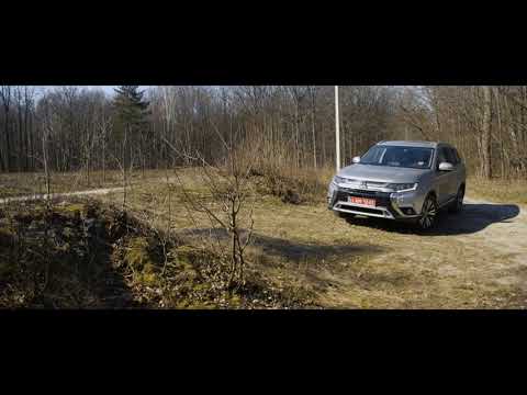 Mitsubishi Outlander Inform