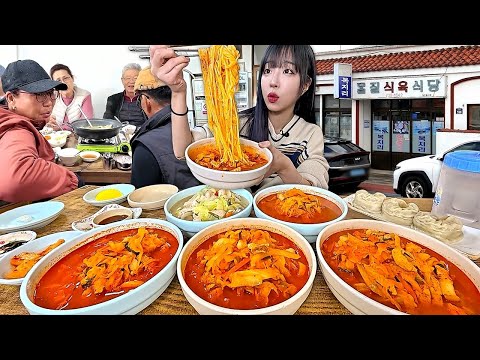 제주5탄) '김치찌개'맛 짬뽕으로 유명한 40년전통 몰질식육식당?🤔 손님들도 놀란 짬뽕 우동 먹방