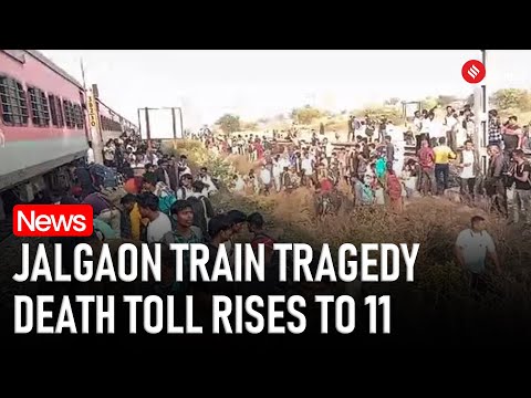 Jalgaon Train Tragedy: Death Toll Climbs to 11; Dy CM Eknath Shinde Reacts