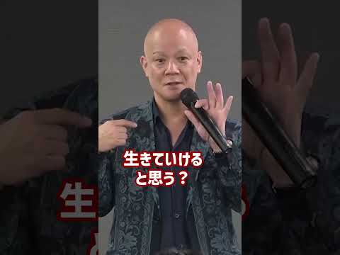 本当に辛い人だけ見てください