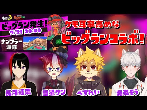 thumbnail_6YRYCsReIhM