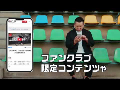 飯塚オートレース中継 2025年6月25日 AutoRace.JP投票杯飯塚ミッドナイトオートレース~オトもっちカップ~ 2日目