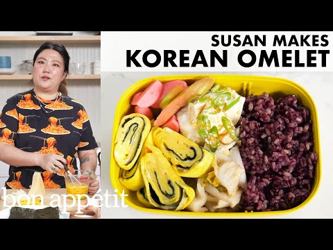 Susan Makes a Korean Omelet (Gyeran Mari) | From the Home Kitchen | Bon Appétit