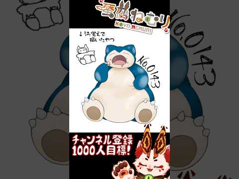 thumbnail_6YXVeJj7PcY