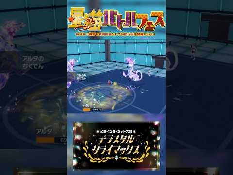 thumbnail_6YZaas-0ep4