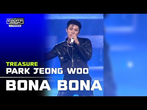 PARK JEONG WOO (박정우) | TREASURE (트레저) - BONA BONA | SERO CAM 🎥 | MCOUNTDOWN IN FRANCE