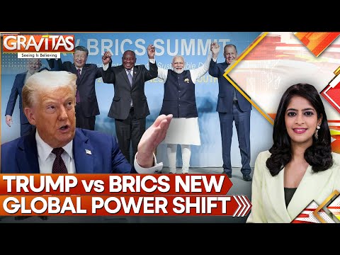 BRICS Summit Called To Counter Trump’s Tariff Offensive: Report | WION