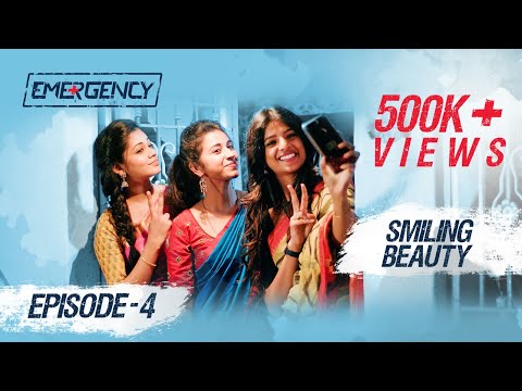 EMERGENCY | EP 04 | மந்திரப்புன்னகை | Smiling Beauty | Web Series | Put Chutney