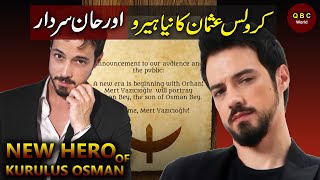 Kurulus Osman Season 7, New Actor Selected For Orhan Bey | Mert Yazıcıoğlu