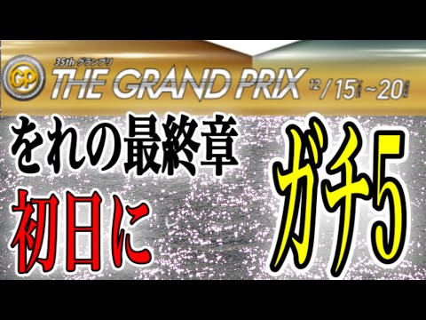 をれの借金の最新動画 Youtubeランキング