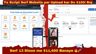 Adsense Se Paise Kaise Kamaye|| Job Website Script | Website traffic increase trick