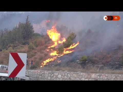 YouTube video thumbnail: Wildfires in Northwestern Turkey Destroy Houses