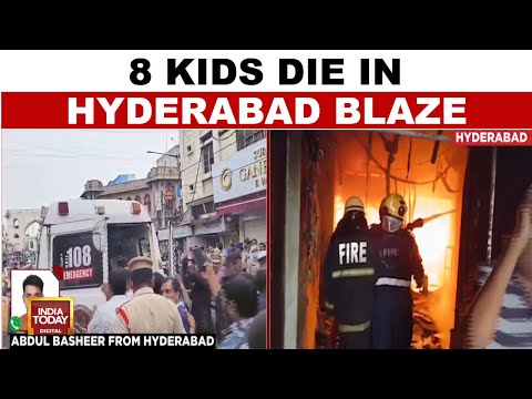 Hyderabad Fire: 17 Of Family Killed In Building Fire Near Hyderabad's Charminar; 8 Were Children
