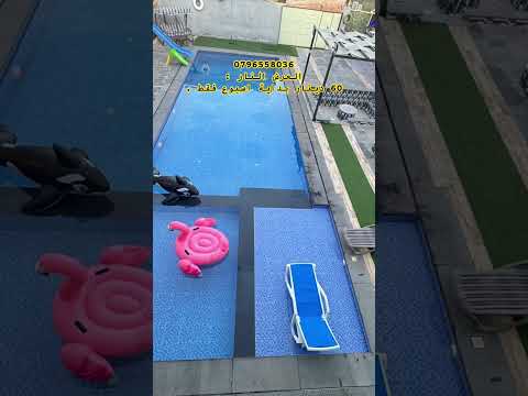 #automobile #remix #music #dj #bassboosted #اكسبلور #الجيلي #vip #مسبح #المراه