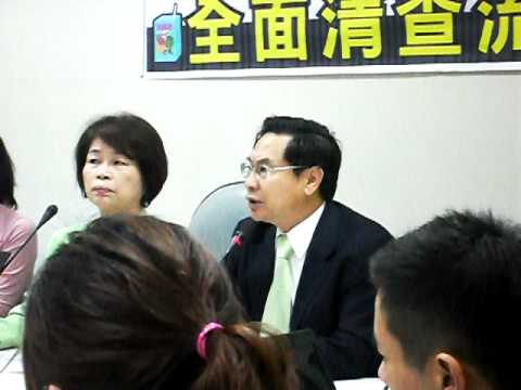 立委涂醒哲呼籲政府應動起來，全面清查塑化劑的流向0526